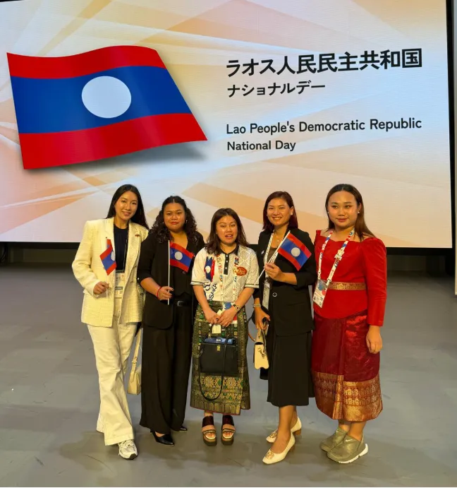 Celebrating the 50th Anniversary of Lao PDR National Day